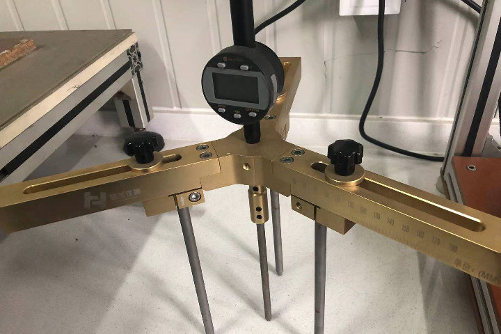 Bottom Concavity Test